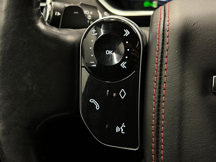 Land Rover Range Rover IV Рестайлинг Санкт-Петербург  - изображение 20