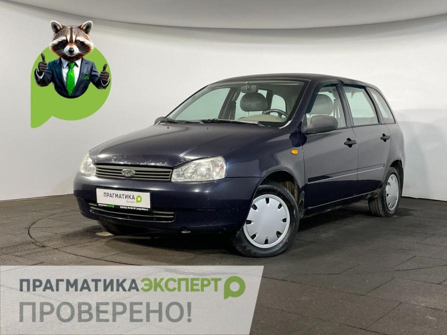 Lada (ВАЗ) Kalina I Великий Новгород  - изображение 1