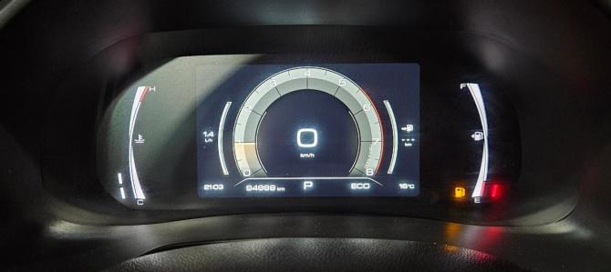 Haval F7 I Рестайлинг с пробегом 2023 года, цена 1 779 000 рублей, 94999 км, внедорожник, Автокод Объявления