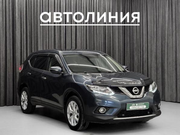 Nissan X-Trail III с пробегом 2015 года, цена 1 685 000 рублей, 190000 км, внедорожник, Автокод Объявления