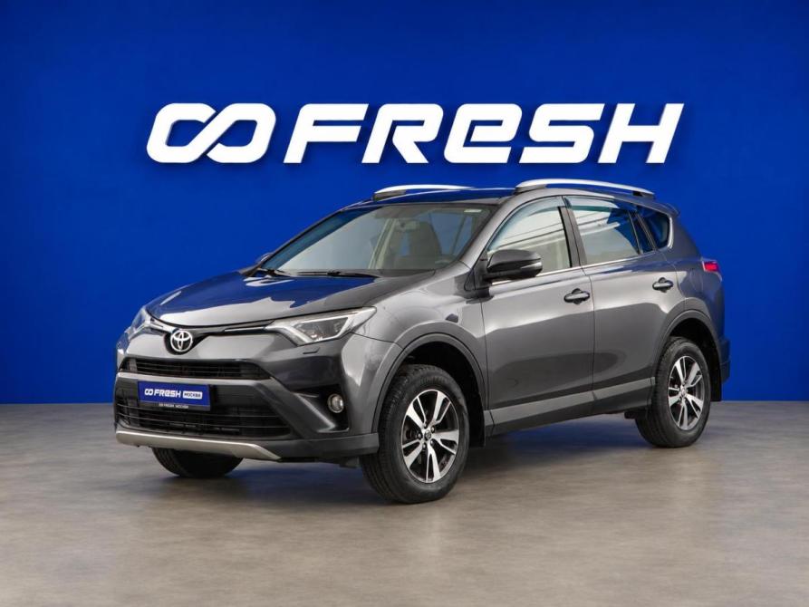 Toyota RAV4 IV (XA40) Рестайлинг Москва  - изображение 5