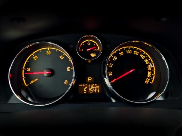 Opel Antara I Рестайлинг с пробегом 2013 года, цена 1 575 000 рублей, 51537 км, внедорожник, Автокод Объявления