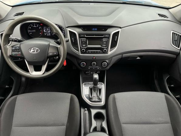 Hyundai Creta I с пробегом 2017 года, цена 1 240 000 рублей, 60124 км, внедорожник, Автокод Объявления
