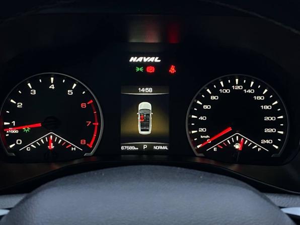 Haval Jolion I с пробегом 2023 года, цена 1 790 000 рублей, 67581 км, внедорожник, Автокод Объявления