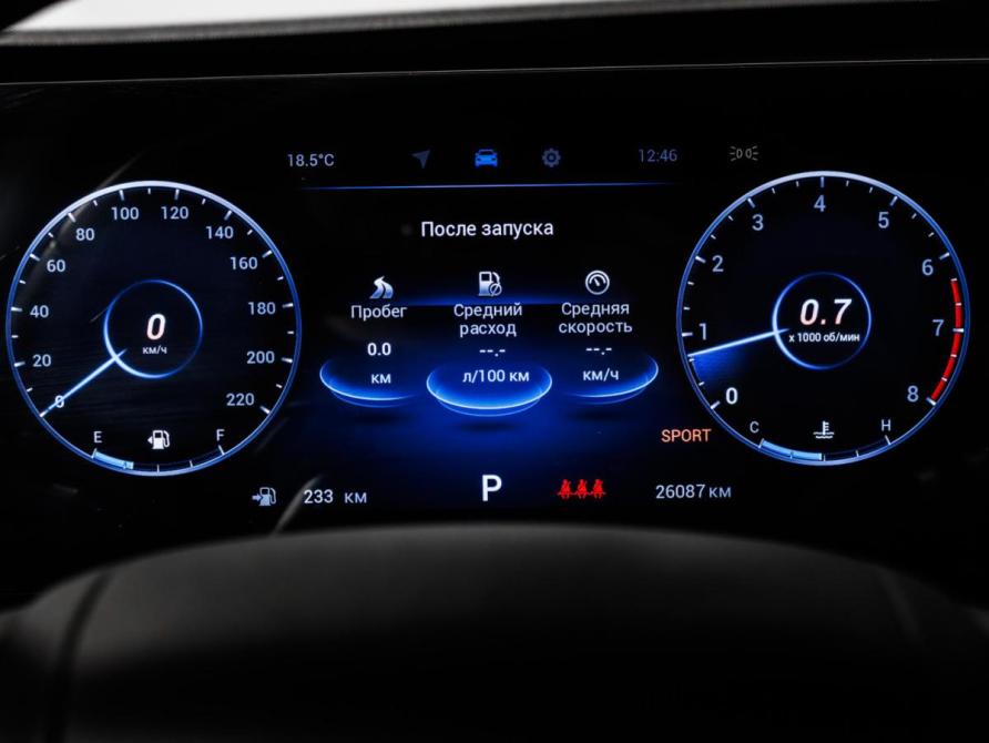 Chery Tiggo 7 Pro Max I Рестайлинг Москва  - изображение 10