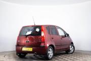 Mitsubishi Colt VI (Z20/Z30) Пермь  - изображение 25