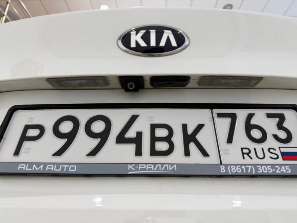 Kia Optima III Рестайлинг с пробегом 2014 года, цена 1 450 000 рублей, 161122 км, седан, Автокод Объявления