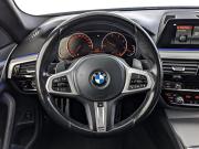 BMW 5 серии VII (G30/G31/G38) Москва  - изображение 52