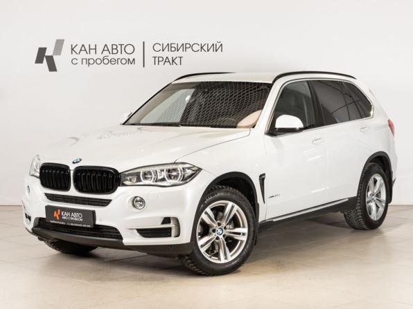 BMW X5 III (F15) с пробегом 2013 года, цена 2 970 000 рублей, 201320 км, внедорожник, Автокод Объявления