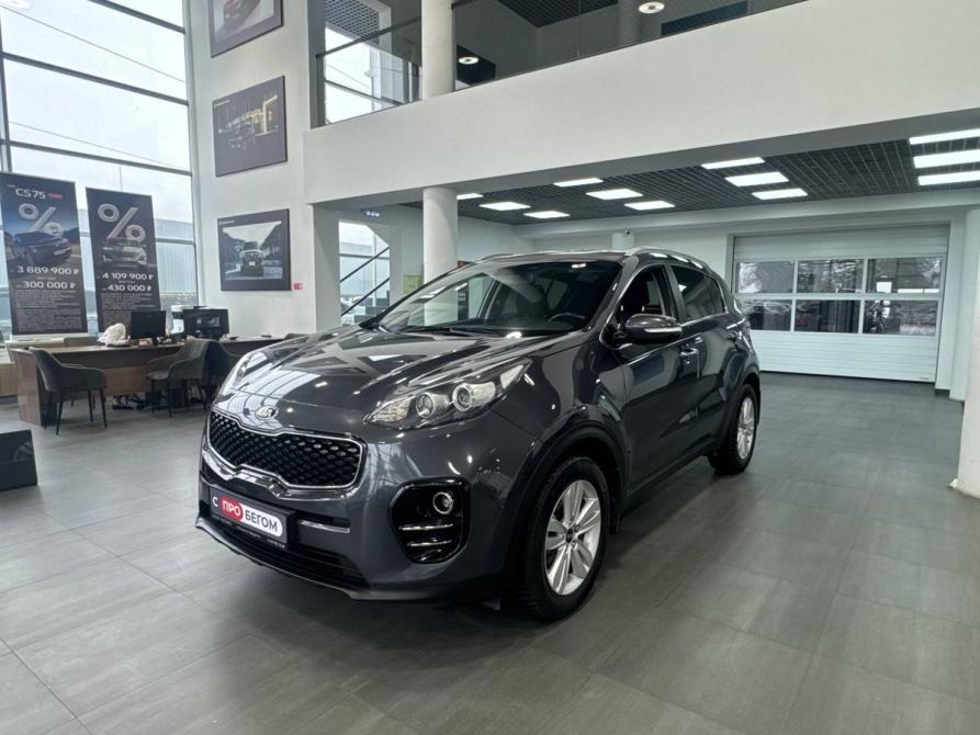 Kia Sportage IV Ростов-на-Дону  - изображение 1