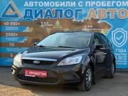 Ford Focus II Рестайлинг Набережные Челны  - изображение 23