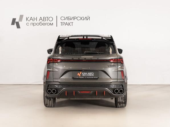 Geely Coolray I Рестайлинг с пробегом 2024 года, цена 2 217 854 рубля, 15329 км, внедорожник, Автокод Объявления