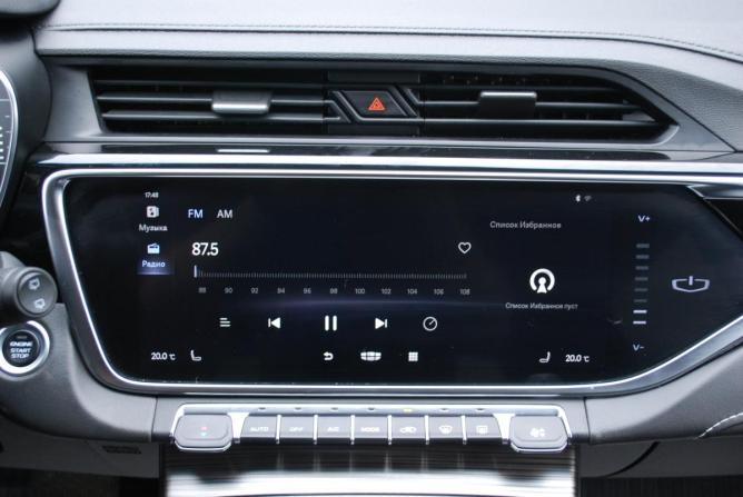 Geely Atlas Pro с пробегом 2022 года, цена 1 780 000 рублей, 123400 км, внедорожник, Автокод Объявления