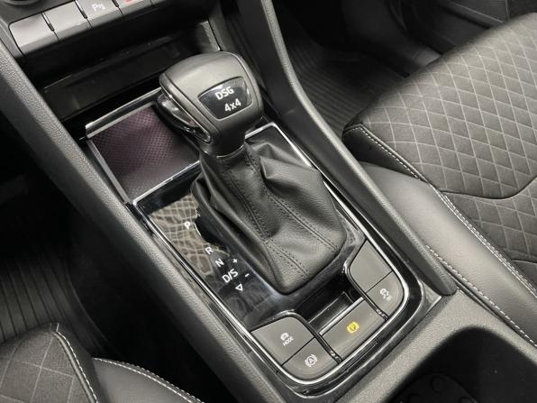 Skoda Kodiaq I с пробегом 2020 года, цена 2 799 000 рублей, 75797 км, внедорожник, Автокод Объявления