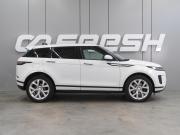 Land Rover Range Rover Evoque II Воронеж  - изображение 27