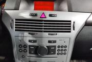 Opel Astra H Рестайлинг Саратов  - изображение 39