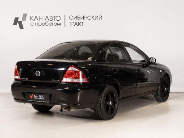 Nissan Almera Classic I с пробегом 2007 года, цена 395 000 рублей, 250946 км, седан, Автокод Объявления