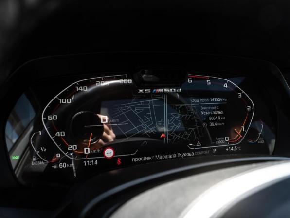 BMW X5 IV (G05/G18) с пробегом 2019 года, цена 5 900 000 рублей, 141534 км, внедорожник, Автокод Объявления