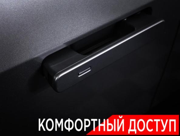 Jaguar I-Pace I с пробегом 2019 года, цена 3 960 000 рублей, 44689 км, внедорожник, Автокод Объявления