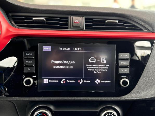 Kia Rio IV Рестайлинг с пробегом 2021 года, цена 1 695 000 рублей, 84355 км, хэтчбек, Автокод Объявления