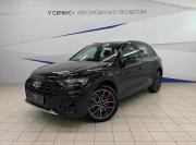 Audi Q5 II (FY) Рестайлинг Москва  - изображение 34