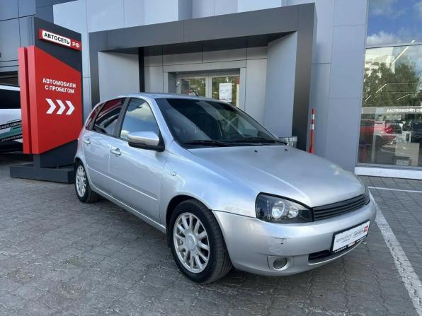 Lada (ВАЗ) Kalina I с пробегом 2012 года, цена 256 540 рублей, 209000 км, хэтчбек, Автокод Объявления