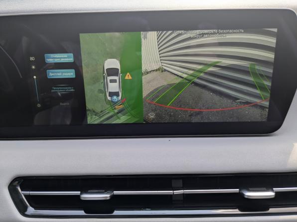 BAIC U5 Plus с пробегом 2024 года, цена 895 000 рублей, 138282 км, седан, Автокод Объявления