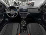 Volkswagen Tharu XR Москва  - изображение 32