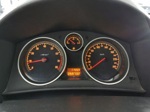 Opel Astra H Рестайлинг с пробегом 2014 года, цена 945 000 рублей, 59732 км, хэтчбек, Автокод Объявления