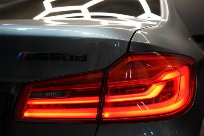 BMW 5 серии VII (G30/G31/G38) с пробегом 2019 года, цена 4 690 000 рублей, 150000 км, седан, Автокод Объявления