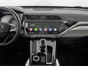Geely Atlas Pro Ногинск  - изображение 36