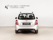 Lada (ВАЗ) Kalina II Казань  - изображение 12