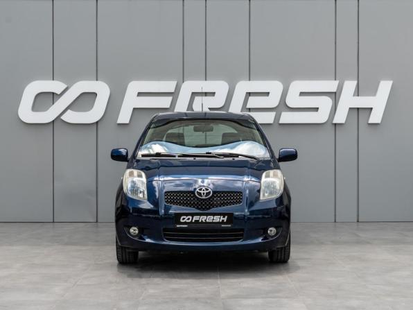 Toyota Yaris II с пробегом 2008 года, цена 549 000 рублей, 229393 км, хэтчбек, Автокод Объявления
