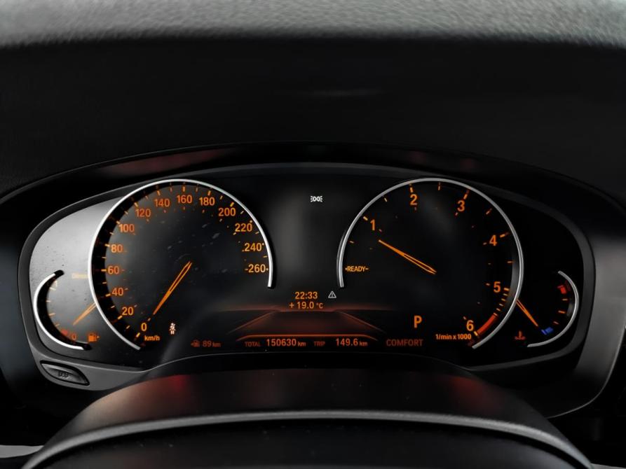 BMW 5 серии VII (G30/G31/G38) Москва  - изображение 16