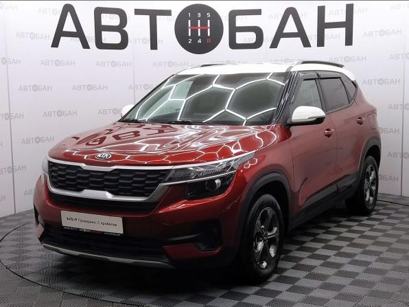 Kia Seltos I с пробегом 2020 года, цена 2 078 000 рублей, 41411 км, внедорожник, Автокод Объявления