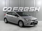 Ford Focus III Ростов-на-Дону  - изображение 20