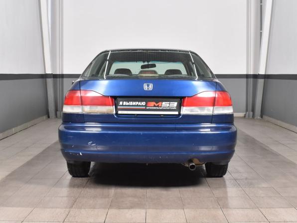 Honda Domani II с пробегом 1999 года, цена 219 995 рублей, 412547 км, седан, Автокод Объявления