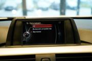 BMW 3 серии VI (F3x) Химки  - изображение 38