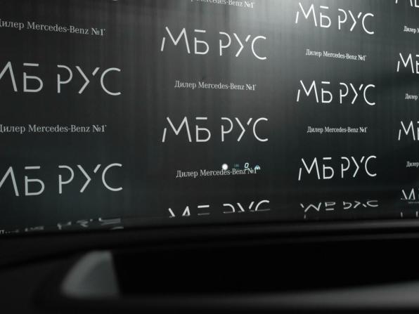 Новый Mercedes-Benz GLC Coupe II (C254) 2026 года, цена 10 012 740 рублей, внедорожник, Автокод Объявления