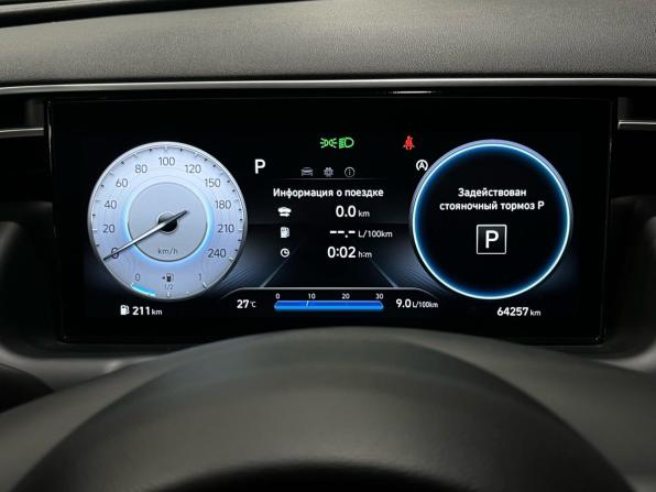 Hyundai Tucson IV с пробегом 2022 года, цена 3 580 000 рублей, 64256 км, внедорожник, Автокод Объявления