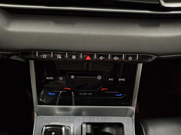 Chery Tiggo 7 Pro Max I с пробегом 2022 года, цена 1 790 000 рублей, 25075 км, внедорожник, Автокод Объявления