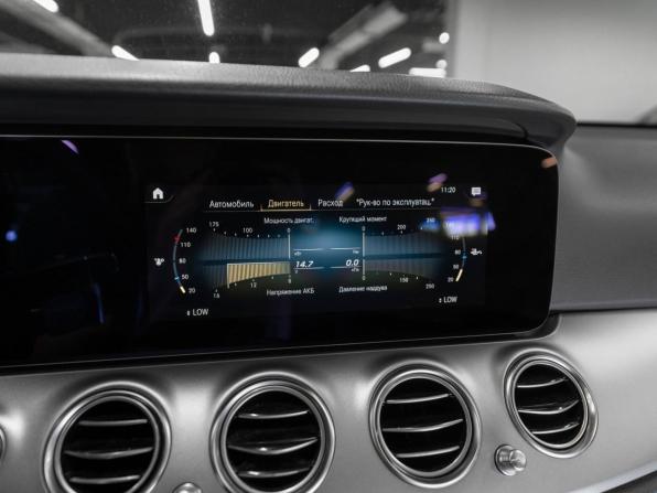 Mercedes-Benz E-Класс V (W213 S213 C238) Рестайлинг с пробегом 2020 года, цена 2 750 000 рублей, 146500 км, седан, Автокод Объявления