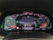 BMW X5 IV (G05/G18) Казань  - изображение 38