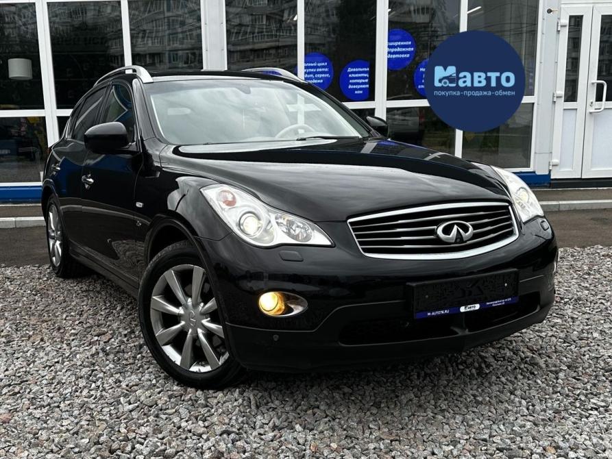 Infiniti QX50 I Ярославль  - изображение 1