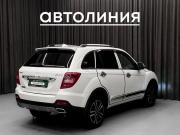 Lifan X60 I Рестайлинг 2 Красноярск  - изображение 20