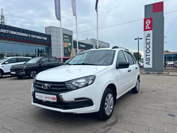Lada (ВАЗ) Granta I Рестайлинг с пробегом 2021 года, цена 752 600 рублей, 37678 км, универсал, Автокод Объявления