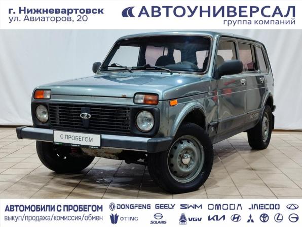 Lada (ВАЗ) 2131 (4x4) I с пробегом 2011 года, цена 260 000 рублей, 267000 км, внедорожник, Автокод Объявления