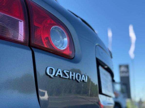 Nissan Qashqai I с пробегом 2008 года, цена 950 000 рублей, 240565 км, внедорожник, Автокод Объявления