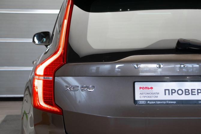 Volvo XC90 II с пробегом 2015 года, цена 2 949 000 рублей, 199026 км, внедорожник, Автокод Объявления
