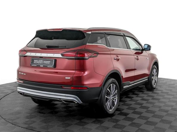 Geely Atlas Pro с пробегом 2023 года, цена 2 075 000 рублей, 27147 км, внедорожник, Автокод Объявления